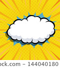 Blank comic speech bubble with burst sound effect on halftone sunburst background. Vector illustration. 144040180