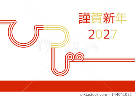 New Year's cards with mizuhiki (decorative cord) for the Year of the Sheep 2027 144041055
