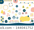 A cute, simple, and pop design in a Scandinavian style (solid color). 144041752