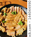 traditional cabagge rolls from the Egypt 144044990