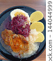 czech roastet meat 144044999