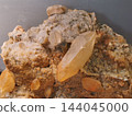 natural citrine mineral 144045000
