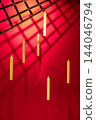 Mesh panel and candle 144046794