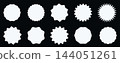 Circle stickers set. Wavy edge promo flat badges. Star burst shape simple tags for price. Blank sale sticker. Vintage labels collection. White silhouette. Graphic illustration. 144051261