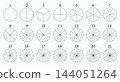Pie chart template. Diagram wheel parts from 1 to 21. Flat segmented circles. Many number of sectors divide circle on equal parts. Outline black graphics. Pizza simple charts. Segments infographic set 144051264