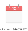 A December calendar icon with blank date fields - Simple daily/monthly calendar illustration material. 144054578