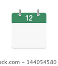 A December calendar icon with blank date fields - Simple daily/monthly calendar illustration material. 144054580